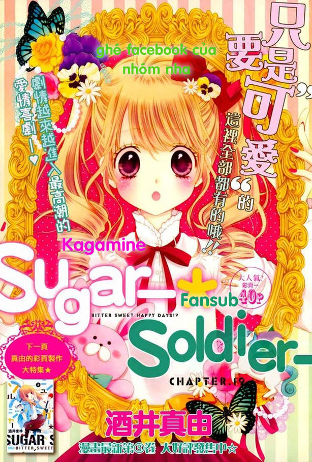 Sugar Soldier Chapter 19 - Trang 0