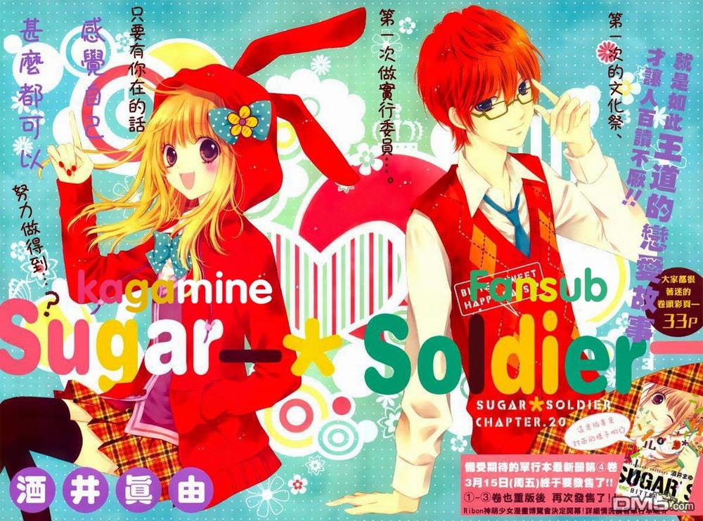 Sugar Soldier Chapter 20 - Trang 0