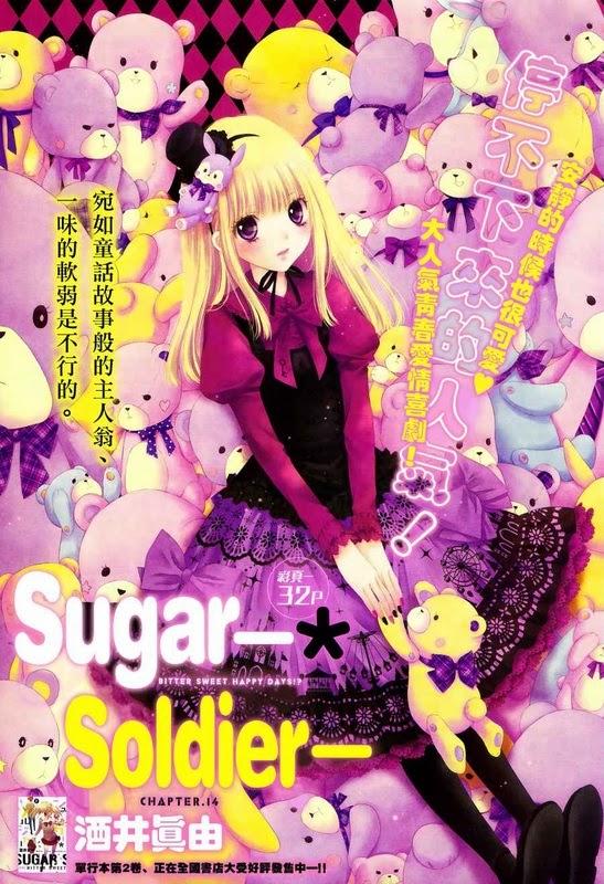 Sugar Soldier Chapter 14 - Trang 0