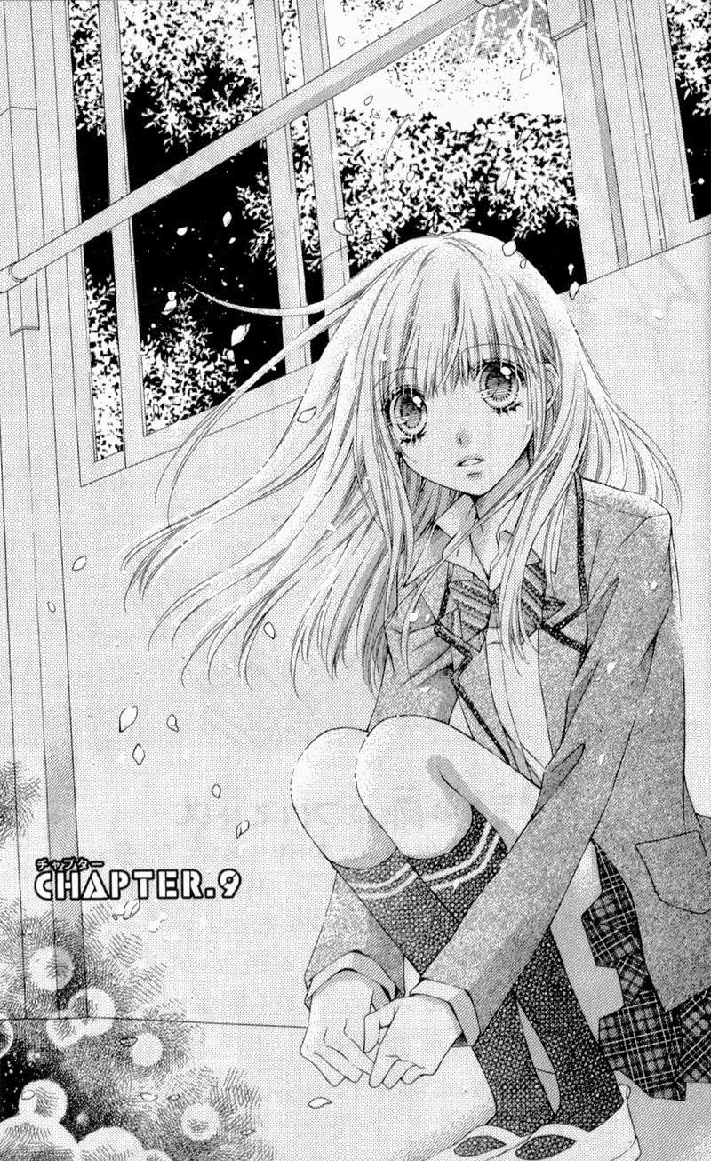Sugar Soldier Chapter 9 - Trang 0