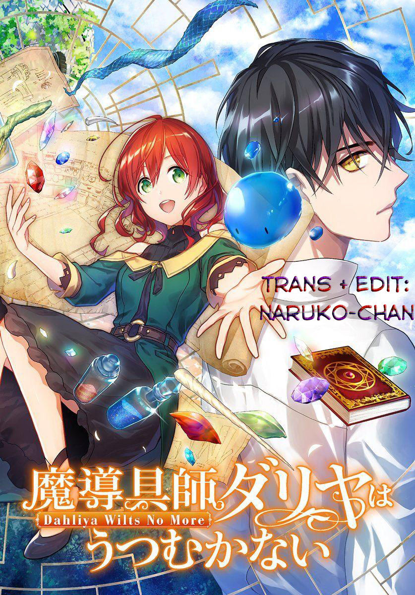 Madougushi Dahliya Wa Utsumukanai ~Kyou Kara Jiyuu Na Shokunin Life~ Chapter 1 - Trang 0
