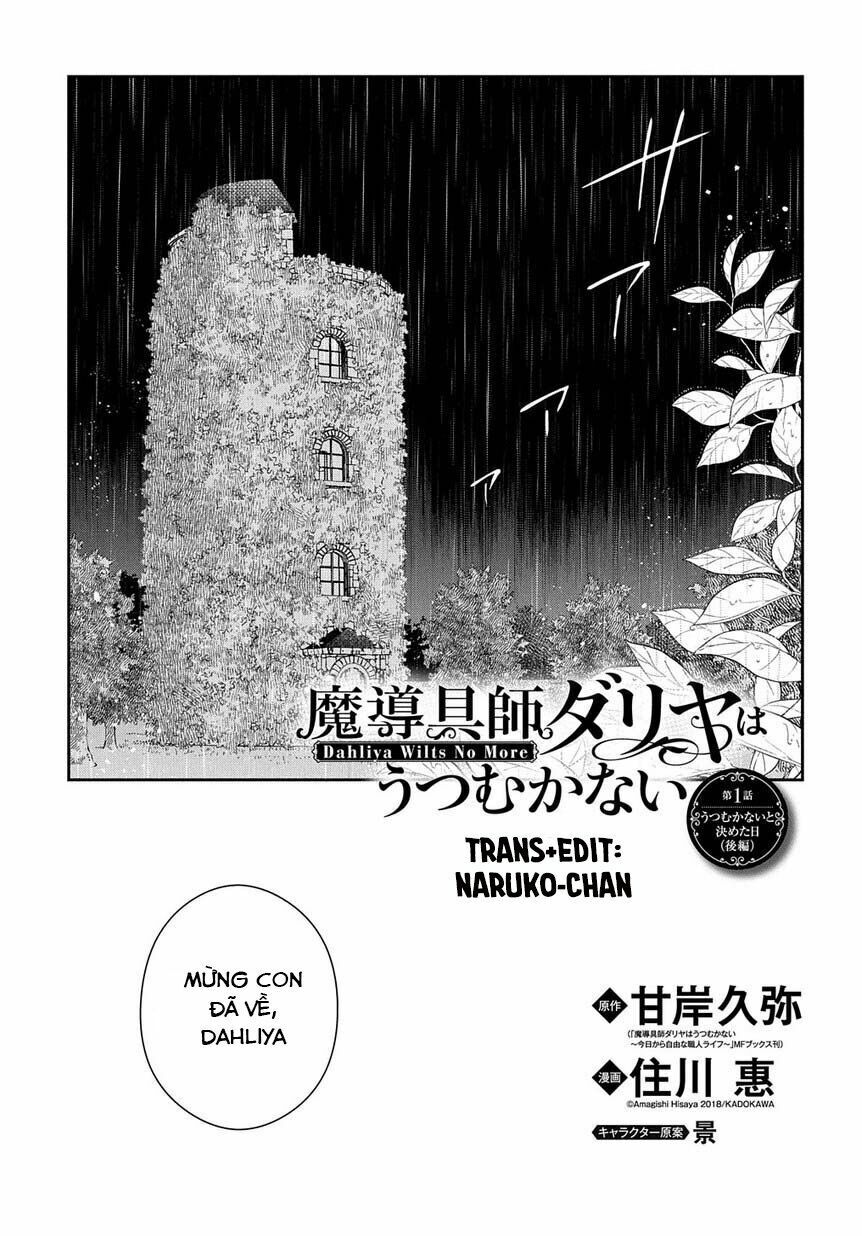 Madougushi Dahliya Wa Utsumukanai ~Kyou Kara Jiyuu Na Shokunin Life~ Chapter 3 - Trang 0