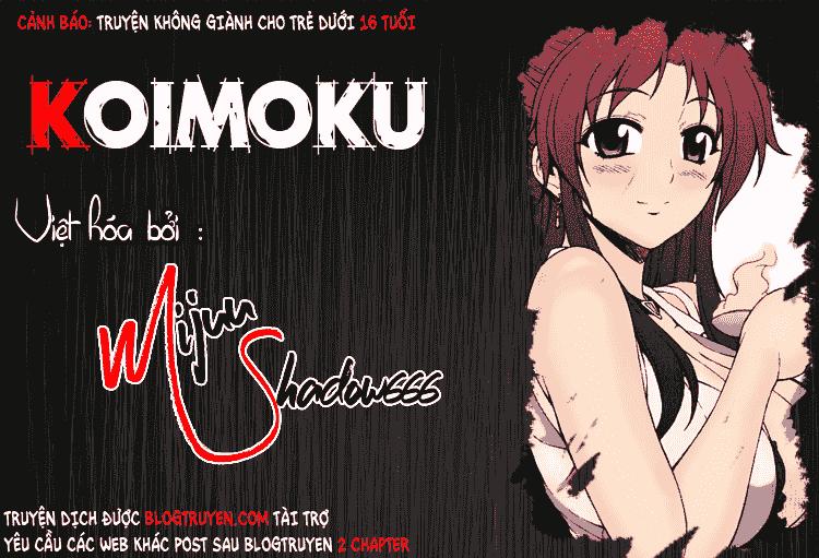 Koimoku Chapter 12.1 - Trang 0