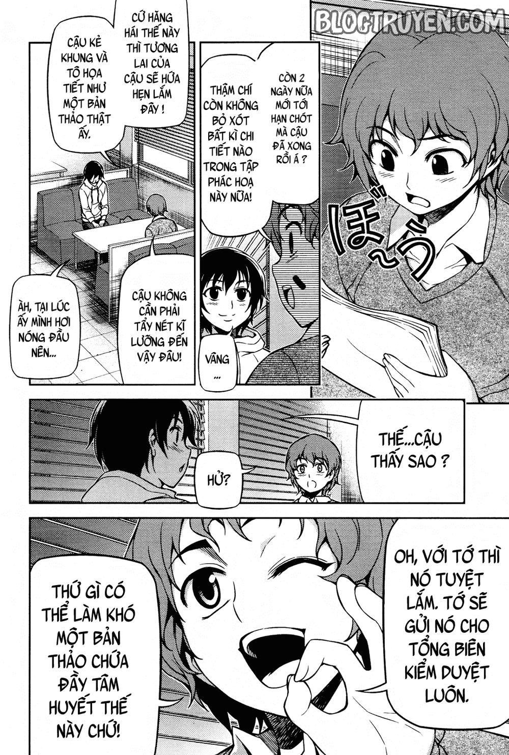 Koimoku Chapter 3.2 - Trang 0