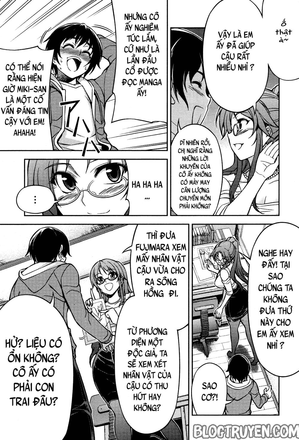 Koimoku Chapter 5.2 - Trang 0