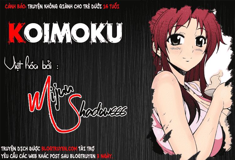 Koimoku Chapter 15.1 - Trang 0