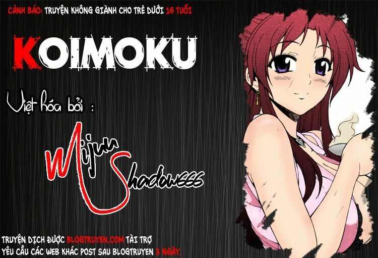 Koimoku Chapter 20.1 - Trang 0
