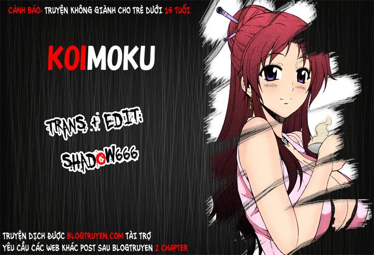 Koimoku Chapter 13.1 - Trang 0