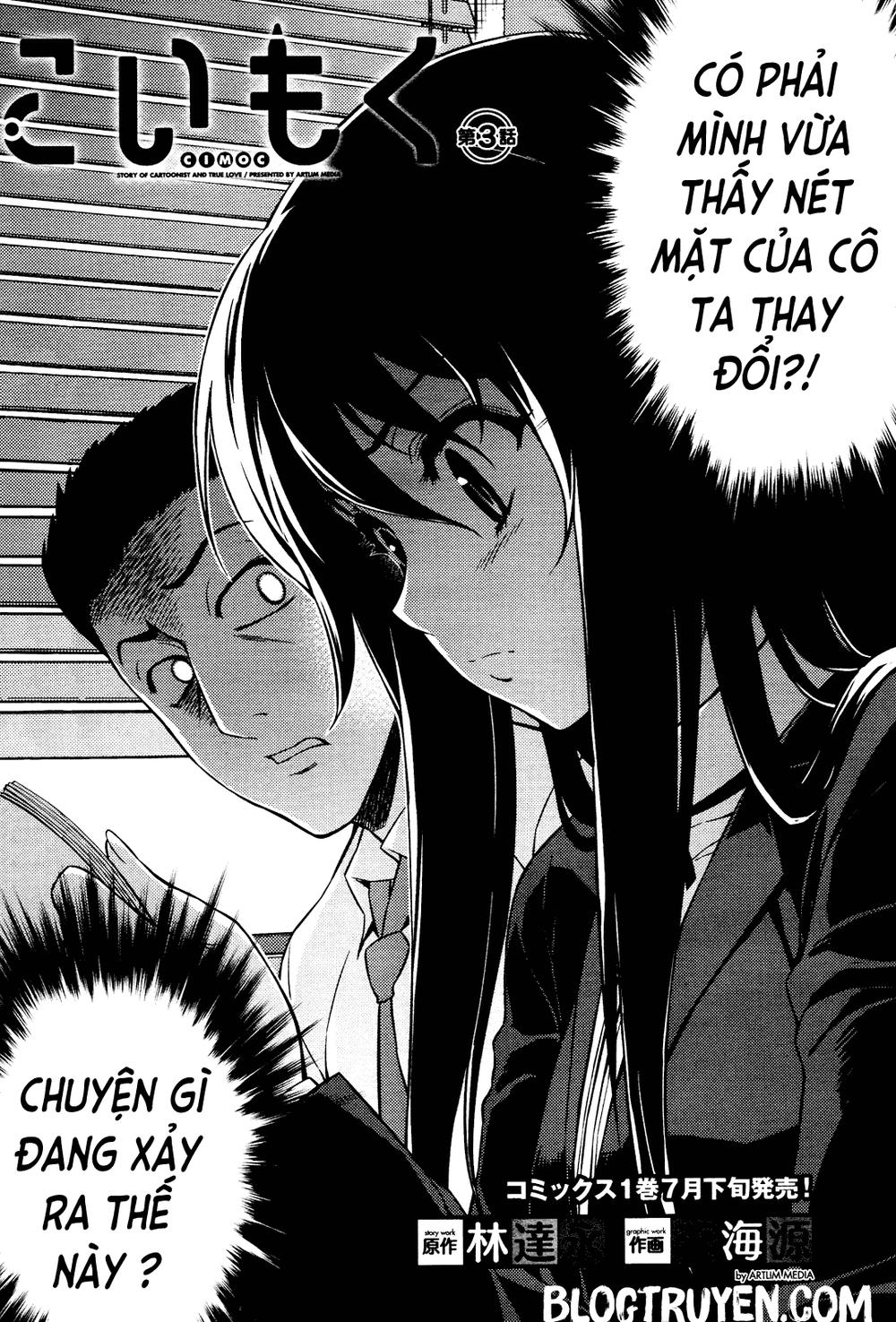 Koimoku Chapter 3.1 - Trang 1