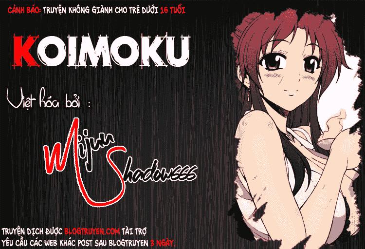 Koimoku Chapter 14.1 - Trang 0
