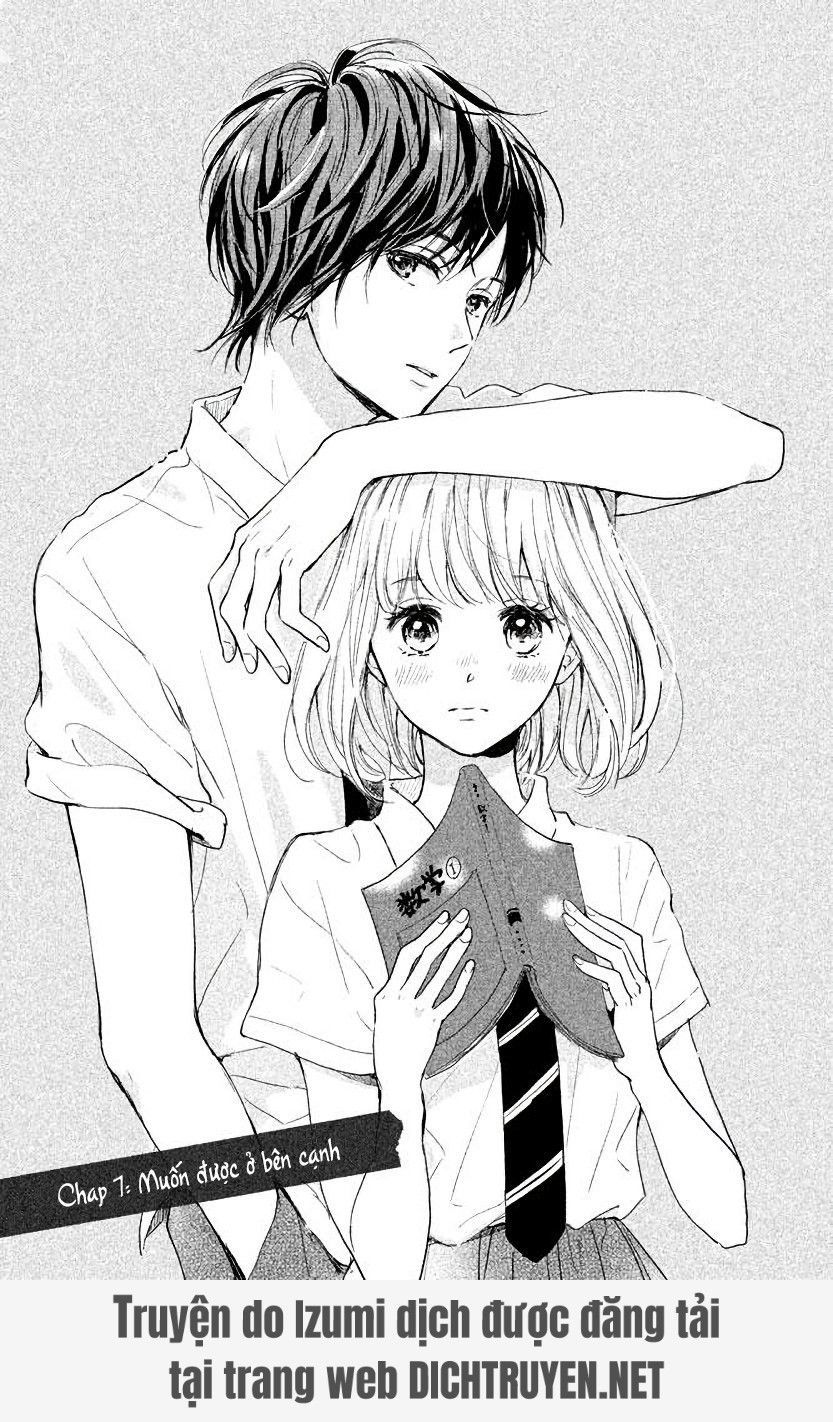Houkago, Koishita Chapter 7 - Trang 0