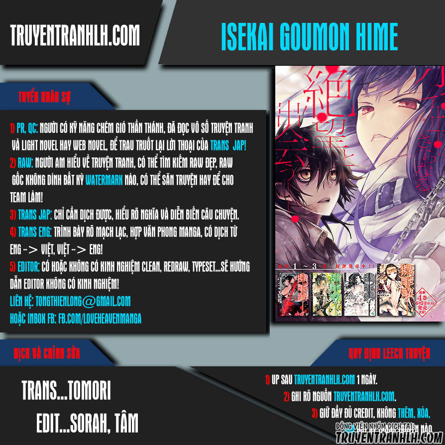 Isekai Goumon Hime Chapter 3 - Trang 0
