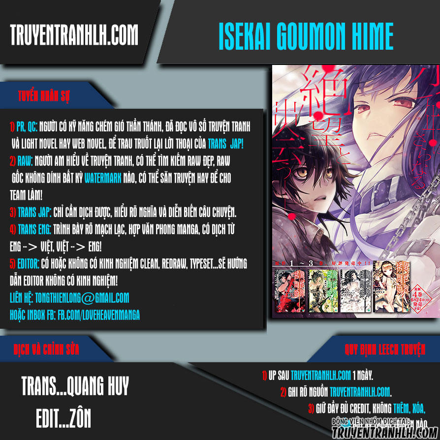 Isekai Goumon Hime Chapter 4 - Trang 0