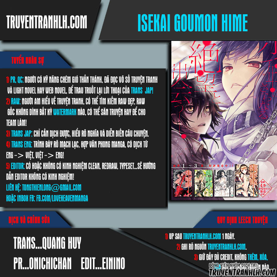 Isekai Goumon Hime Chapter 1 - Trang 0