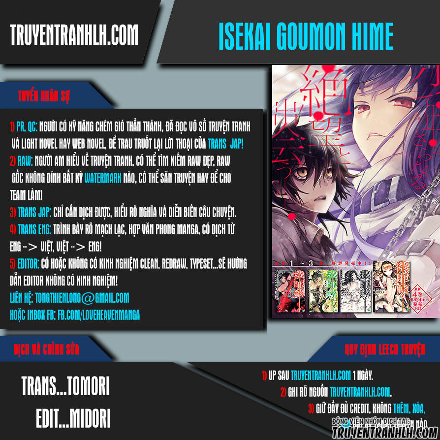 Isekai Goumon Hime Chapter 2 - Trang 0