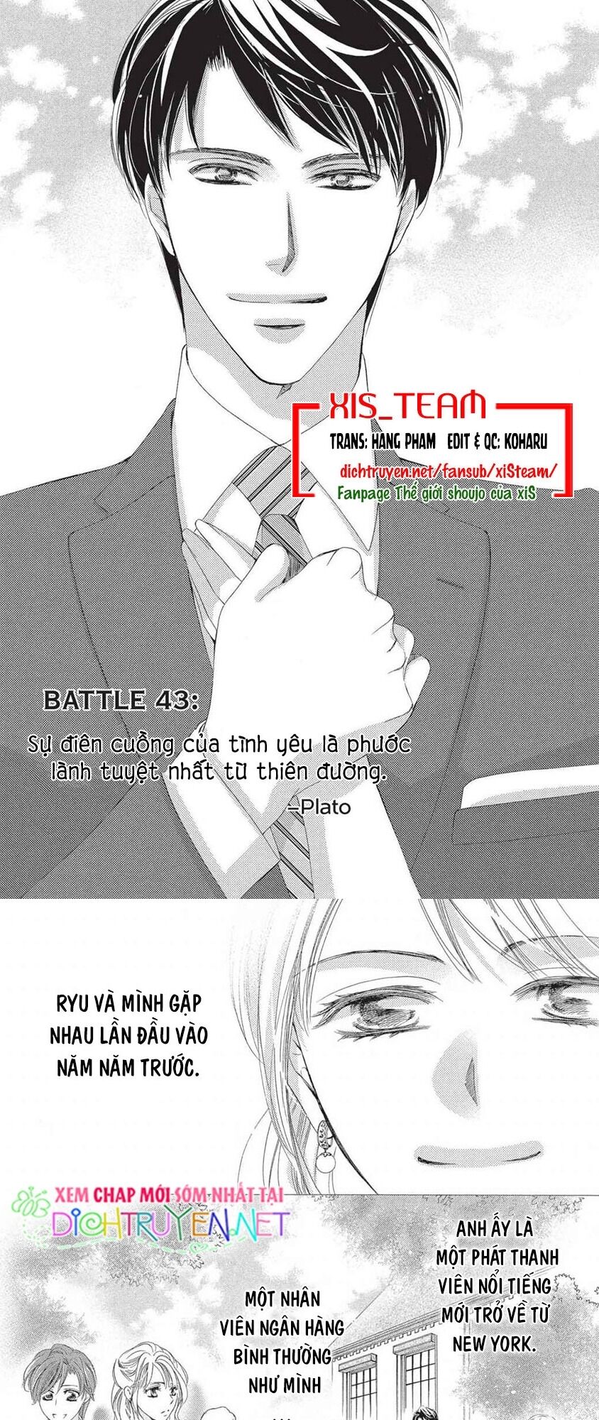 Ai Rồi Cũng Phải Kết Hôn Chapter 43 - Trang 0