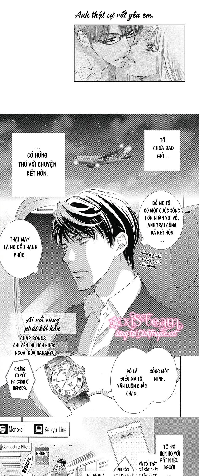 Ai Rồi Cũng Phải Kết Hôn Chapter 39.5 - Trang 0