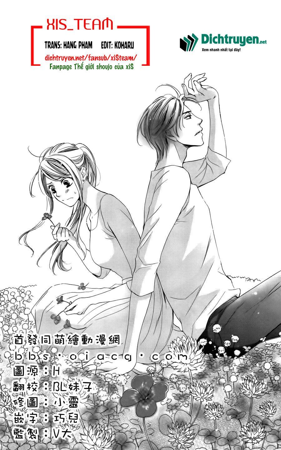 Ai Rồi Cũng Phải Kết Hôn Chapter 3 - Trang 0