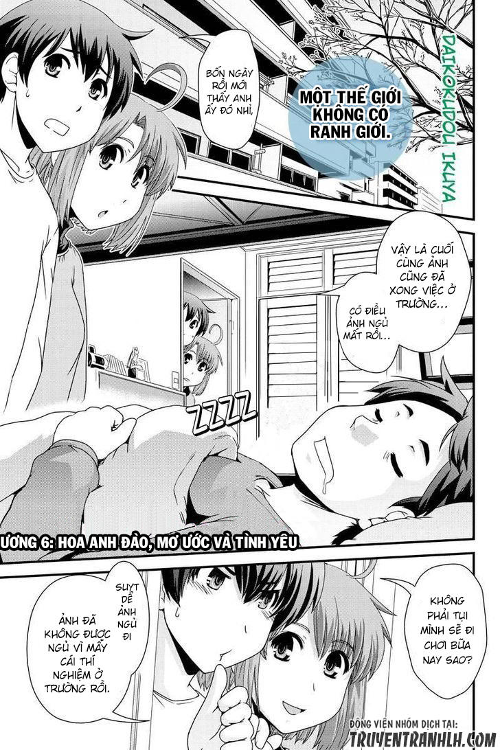 Kyoukai No Nai Sekai Chapter 6 - Trang 0