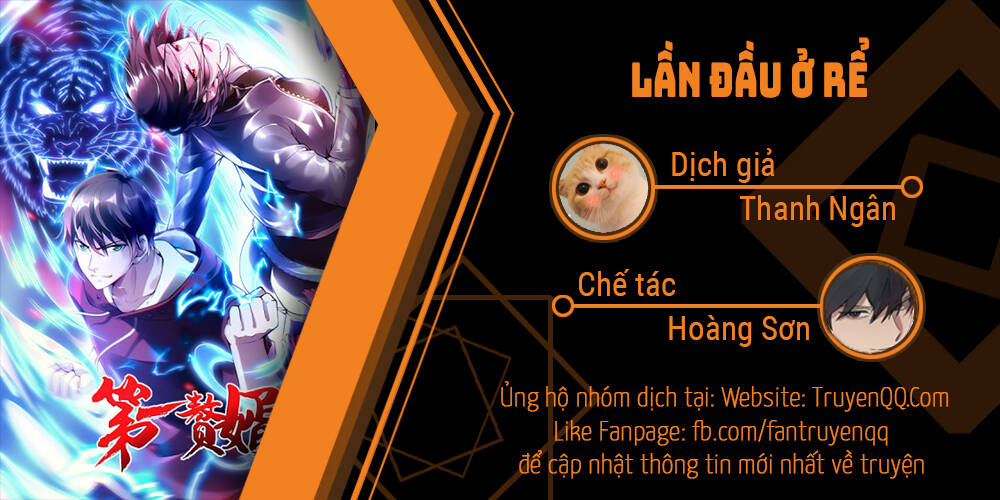 Lần Đầu Ở Rể Chapter 4 - Trang 0