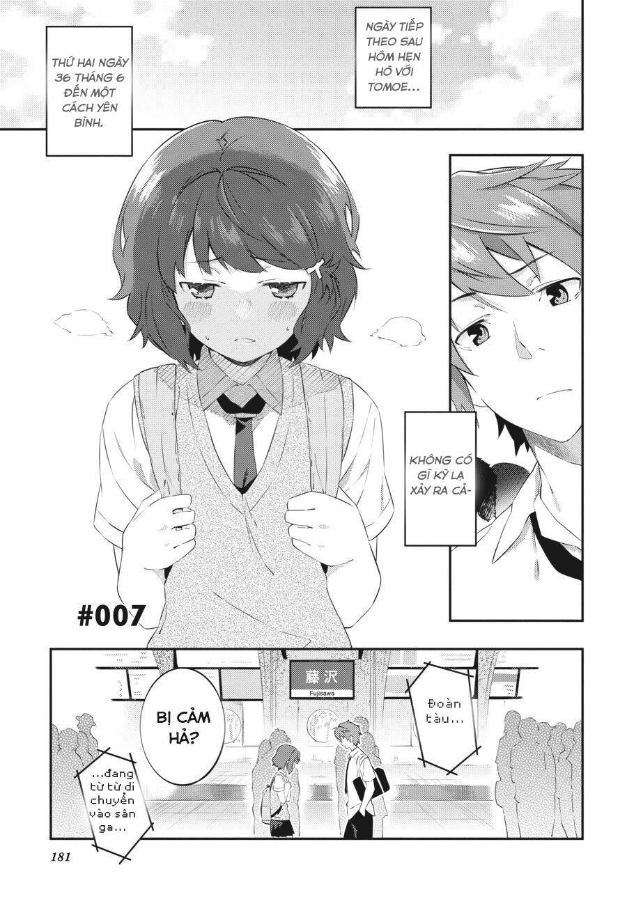 Seishun Buta Yarō Wa Puchidebiru Kōhai No Yume O Minai Chapter 7 - Trang 0