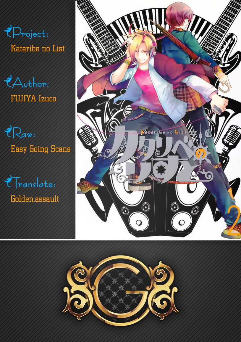 Kataribe No Risuto Chapter 10 - Trang 0