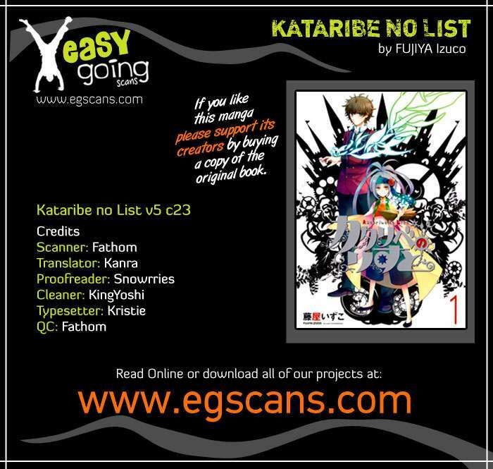 Kataribe No Risuto Chapter 23 - Trang 0