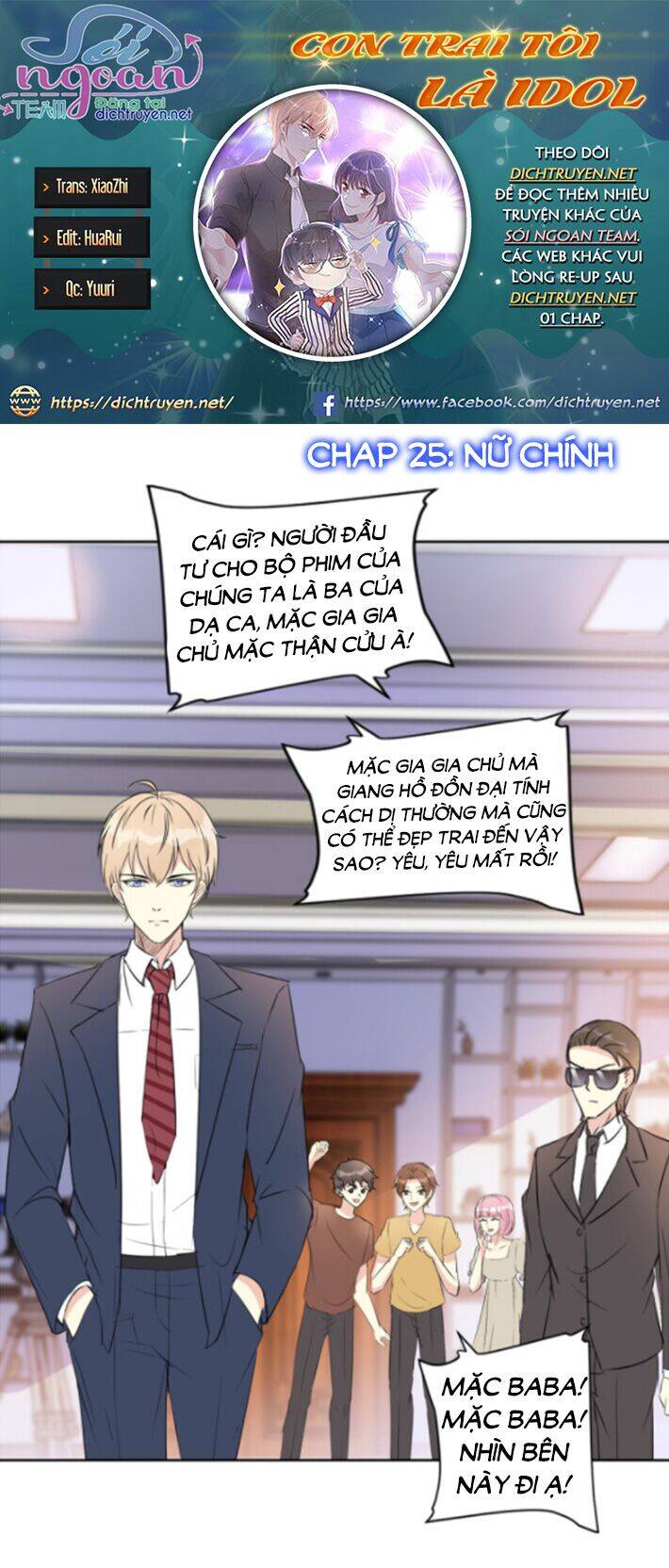 Con Trai Tôi Là Thần Tượng Hàng Đầu Chapter 25 - Trang 0