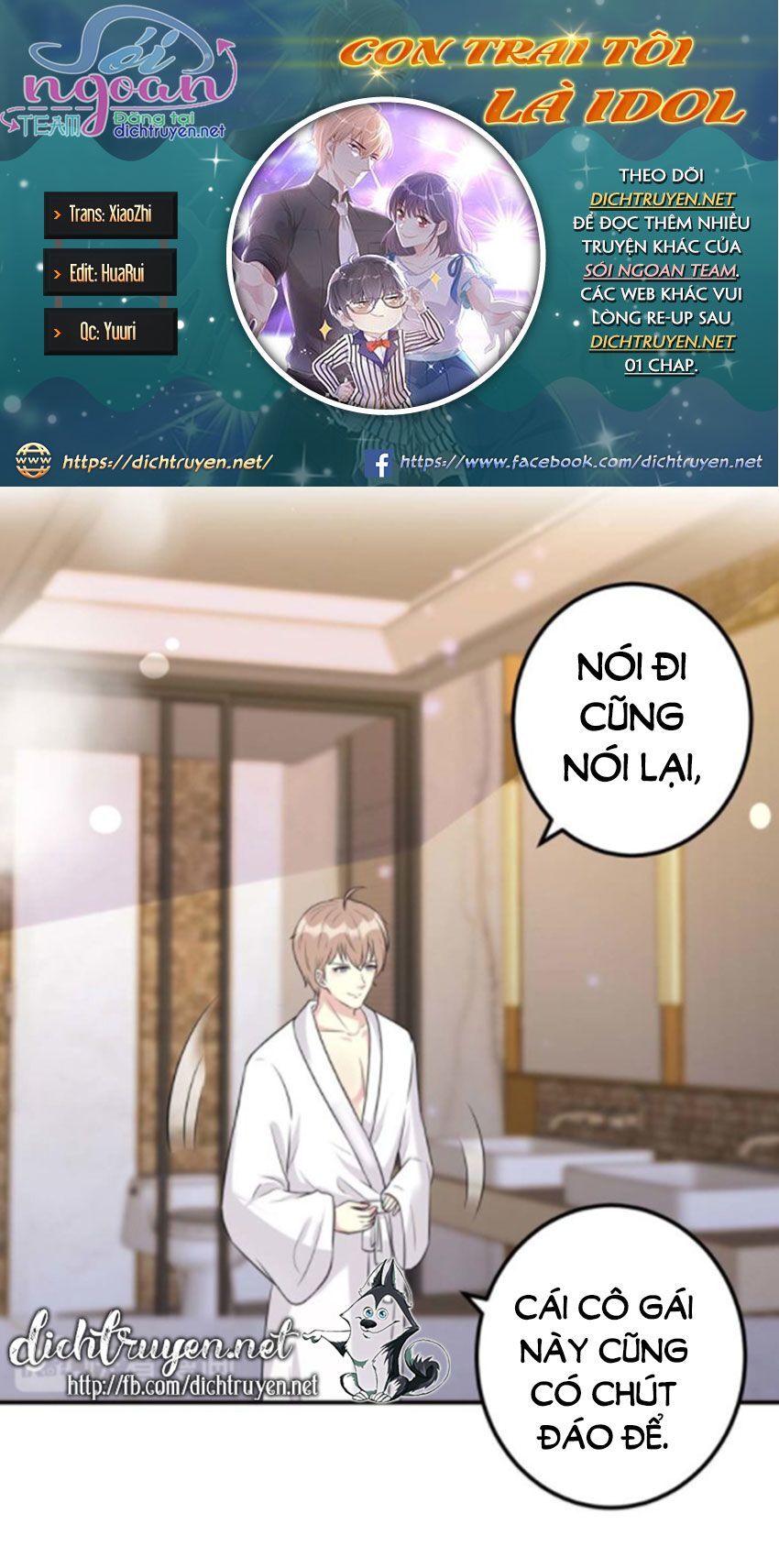 Con Trai Tôi Là Thần Tượng Hàng Đầu Chapter 13 - Trang 0