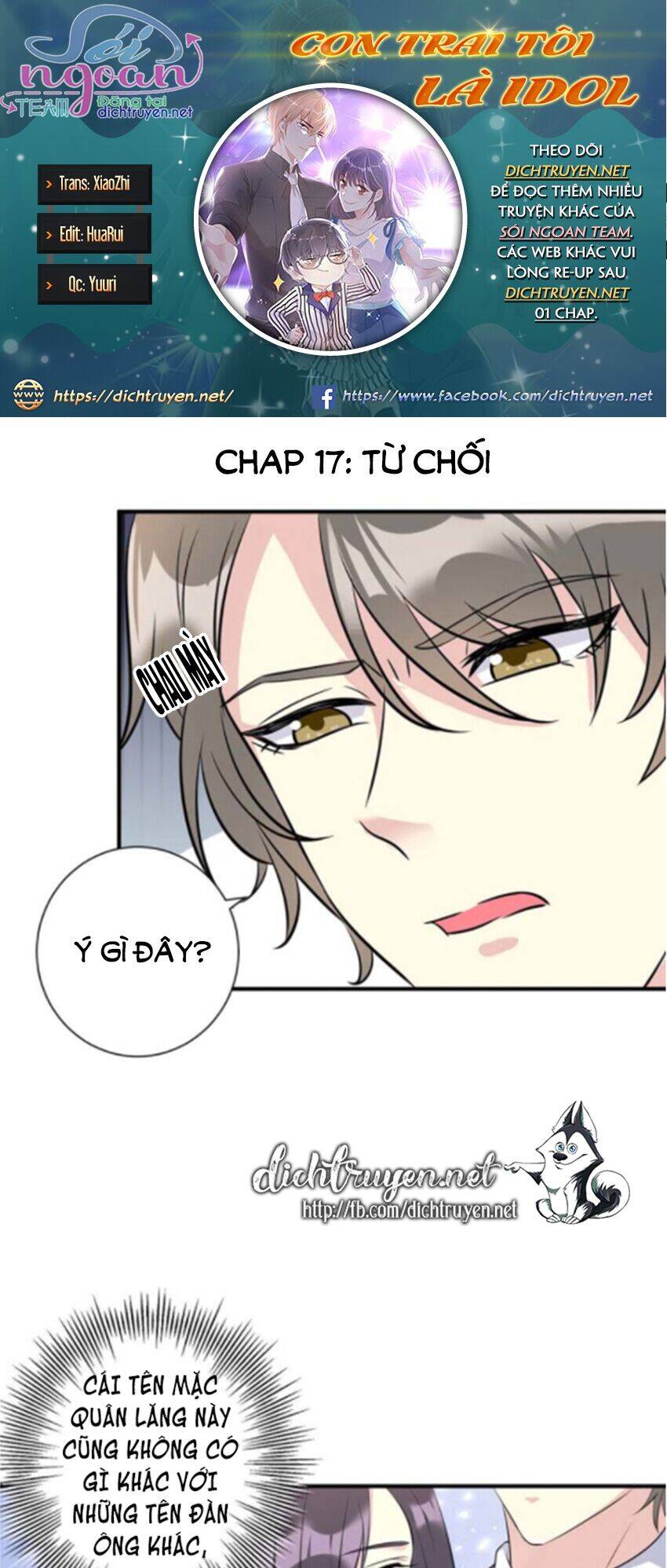 Con Trai Tôi Là Thần Tượng Hàng Đầu Chapter 17 - Trang 0