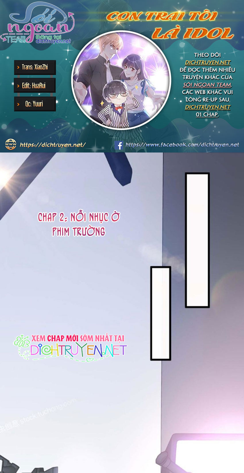 Con Trai Tôi Là Thần Tượng Hàng Đầu Chapter 2 - Trang 0
