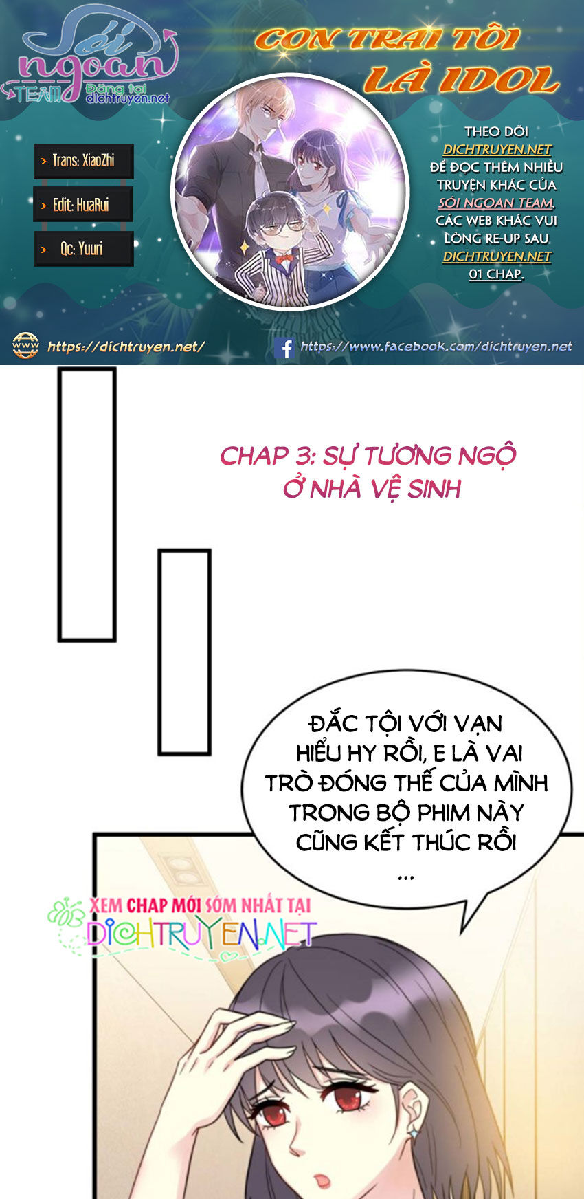 Con Trai Tôi Là Thần Tượng Hàng Đầu Chapter 3 - Trang 0