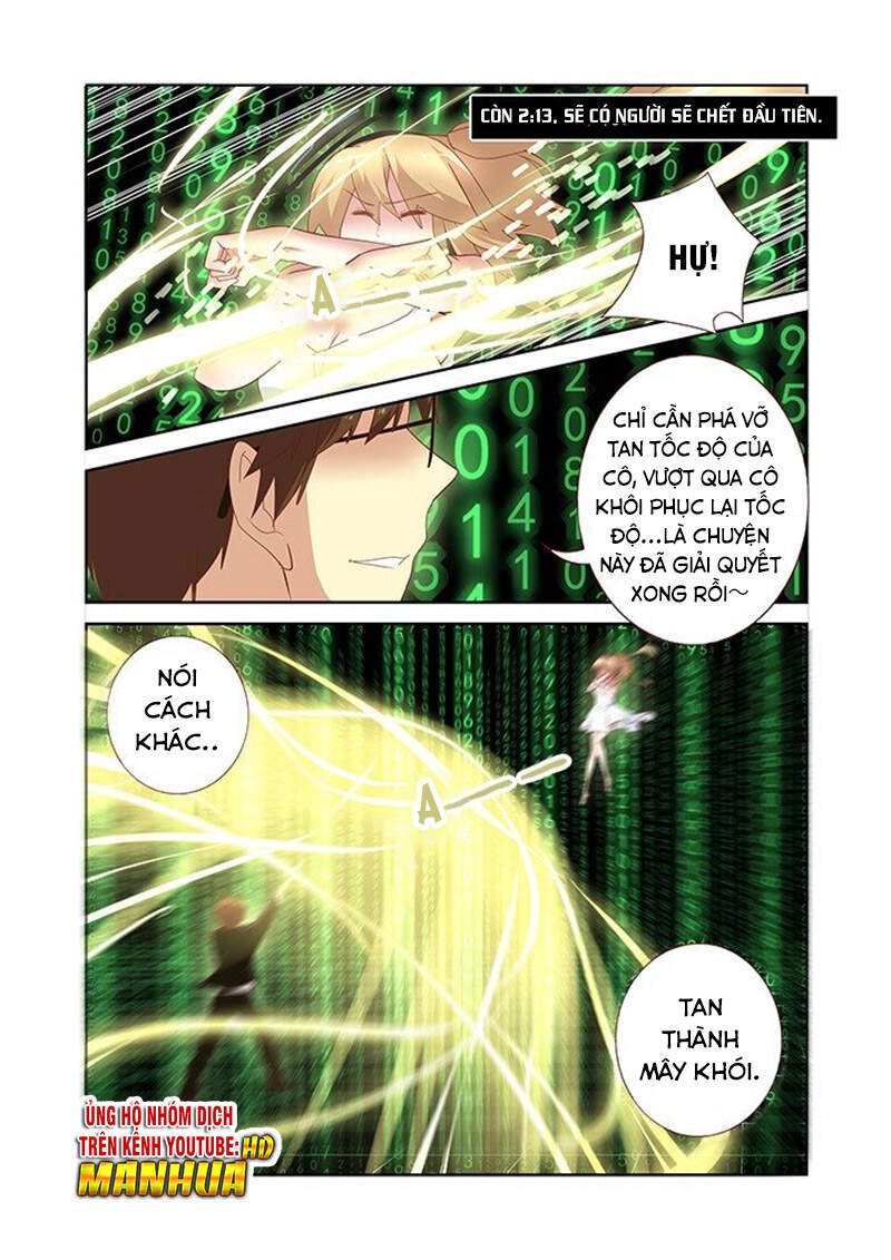 Danh Sách Yêu Quái Chapter 133 - Trang 0