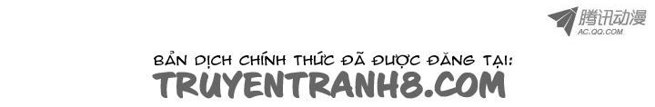 Danh Sách Yêu Quái Chapter 9 - Trang 1