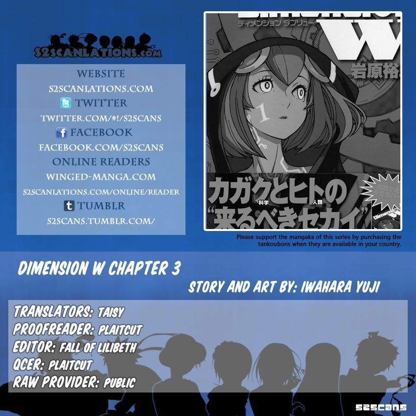 Dimension W Chapter 3 - Trang 1