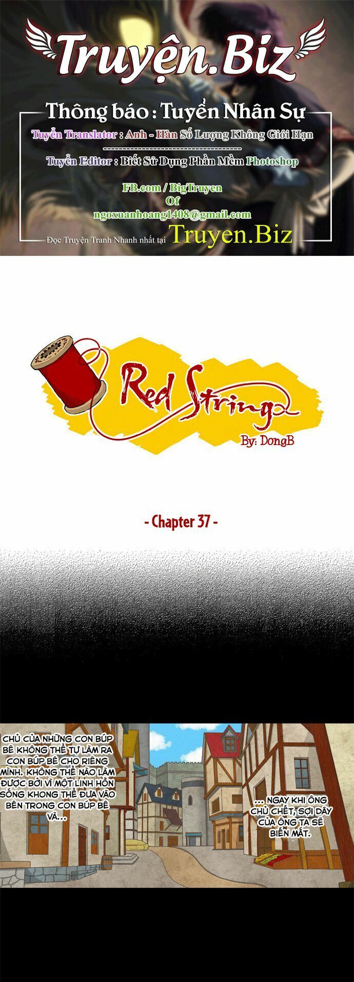 Red String Chapter 37 - Trang 0