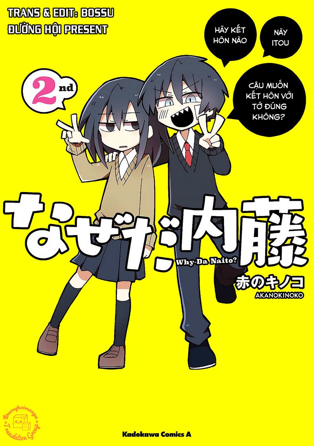 Why Naitou (Season 2) Chapter 1 - Trang 0