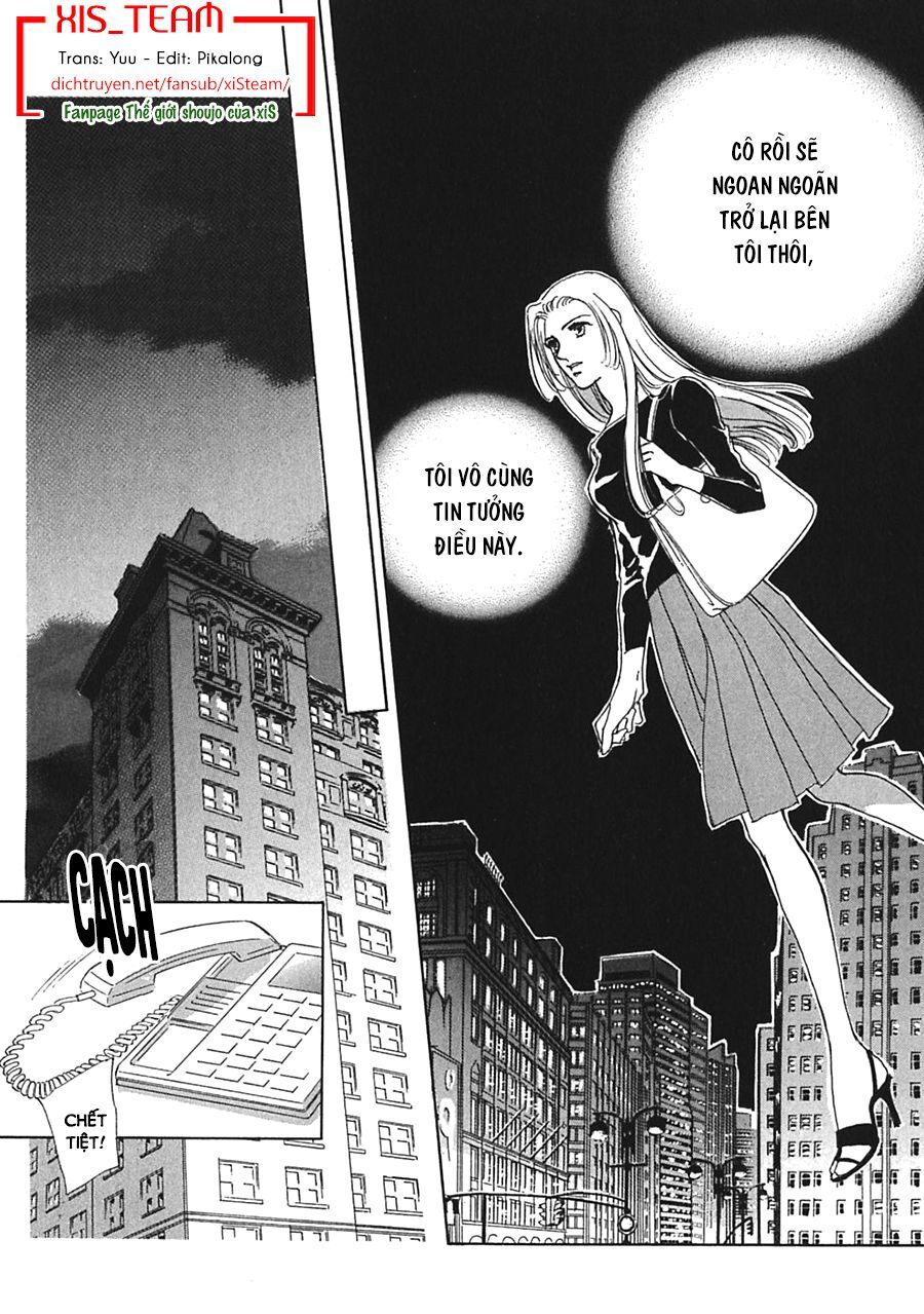 Gold (Fujita Kazuko) Chapter 15 - Trang 0