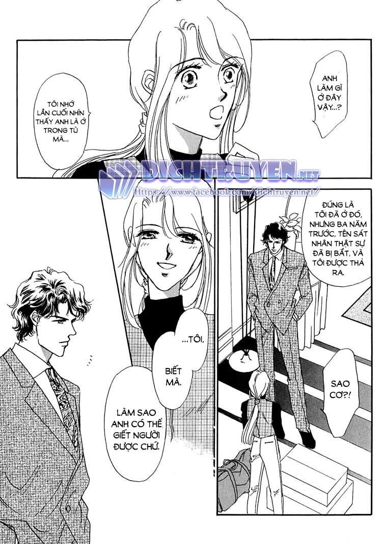 Gold (Fujita Kazuko) Chapter 3 - Trang 0