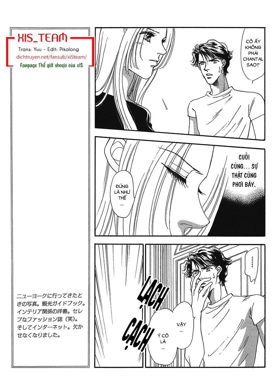Gold (Fujita Kazuko) Chapter 13 - Trang 0