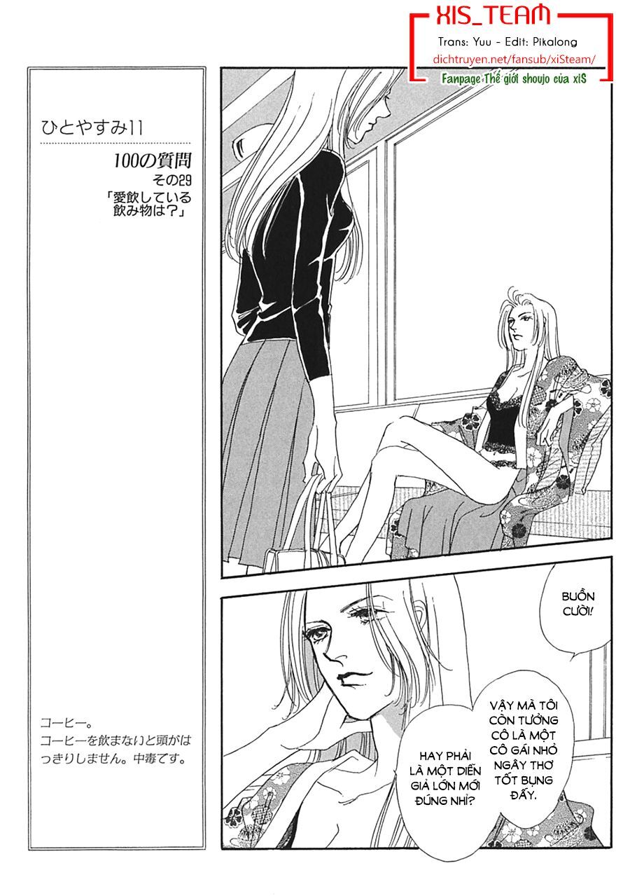 Gold (Fujita Kazuko) Chapter 16 - Trang 0