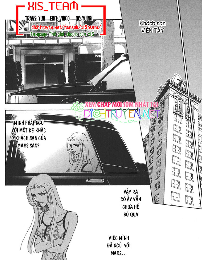 Gold (Fujita Kazuko) Chapter 19 - Trang 0