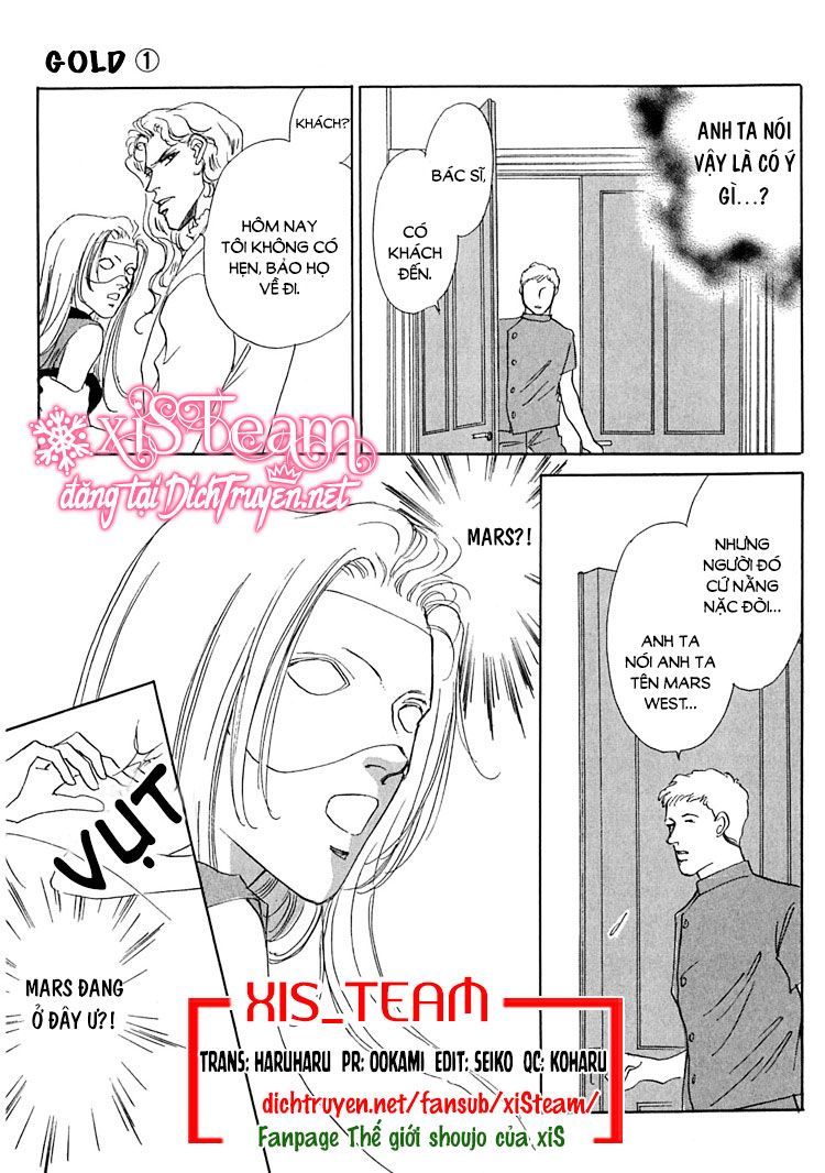 Gold (Fujita Kazuko) Chapter 5 - Trang 0