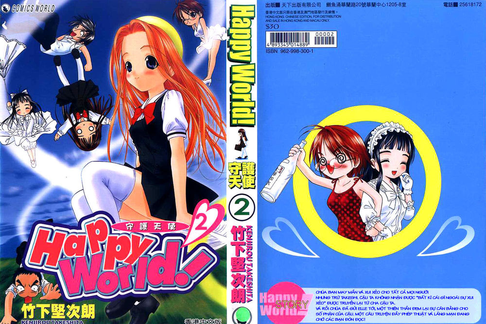 Happy World Chapter 9 - Trang 0