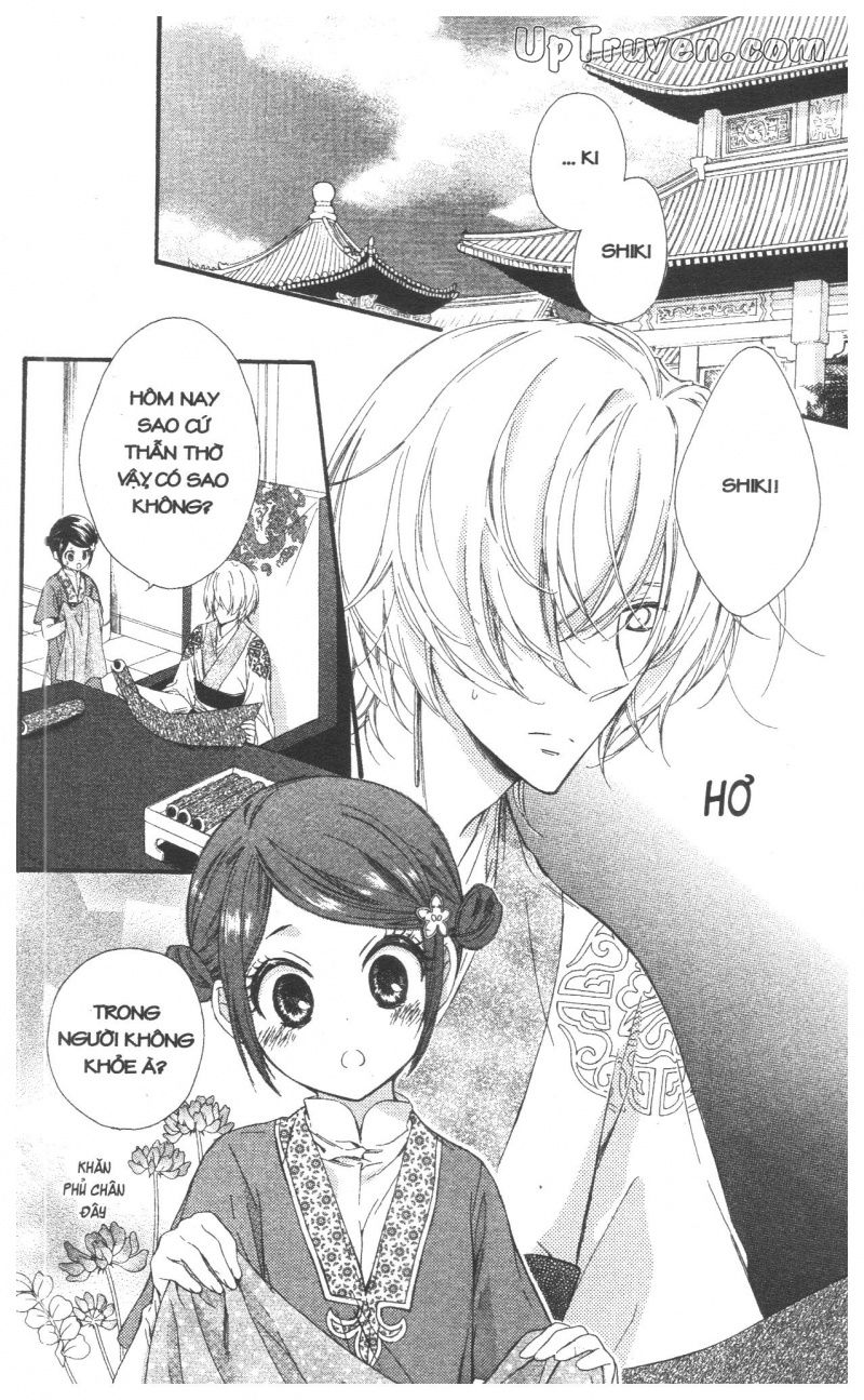 Báu Vật Hoàng Cung Chapter 26 - Trang 0