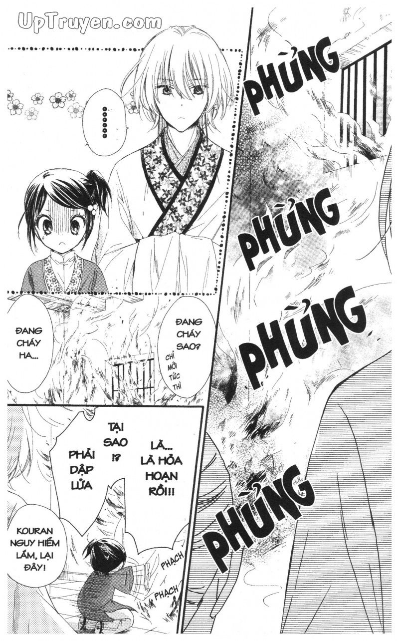 Báu Vật Hoàng Cung Chapter 19 - Trang 1