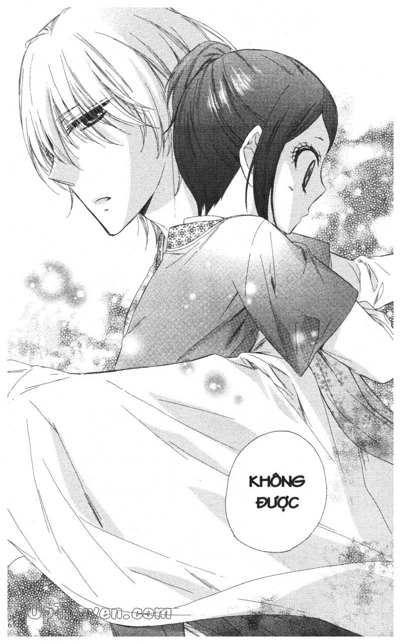 Báu Vật Hoàng Cung Chapter 20 - Trang 1