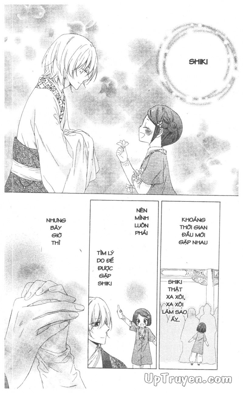 Báu Vật Hoàng Cung Chapter 28 - Trang 0