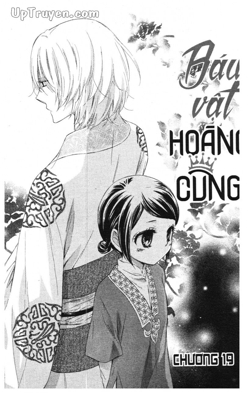Báu Vật Hoàng Cung Chapter 18 - Trang 0