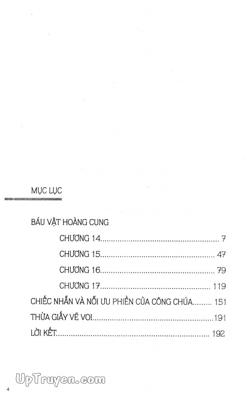 Báu Vật Hoàng Cung Chapter 13 - Trang 1